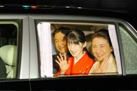 愛子さま、学習院女子高等科へのご進学で所属を希望される部活動とは