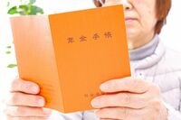 【老後資金の増やし方】長生きするほどお得! 社労士YouTuberが教える「年金アップ」繰下げ受給のススメ
