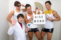 堀田教授の科学的に元気になる方法「偽物のブランド品を持つと誠実性がなくなる」