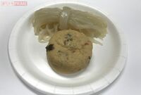 つゆだく白滝／75円味しみがんも／95円