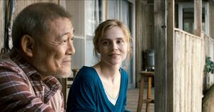 (c)Need Productions／Blue Monday Productions