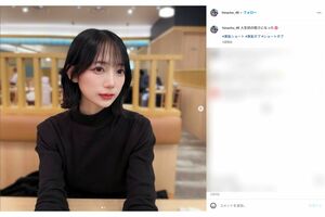 元NMB48の南波陽向(本人インスタグラムより)