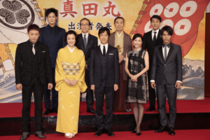 『真田丸』出演陣の面々。さすが大河、といえる豪華なキャストが堺を盛り立てた