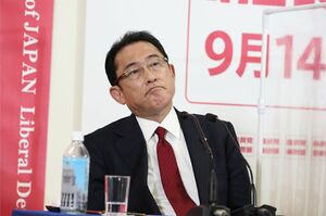 岸田文雄首相