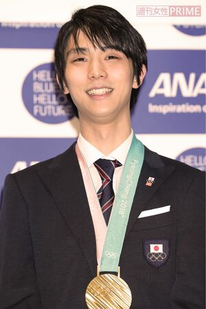 2018年2月27日、平昌五輪報告会での羽生結弦（汐留・ANA本社）