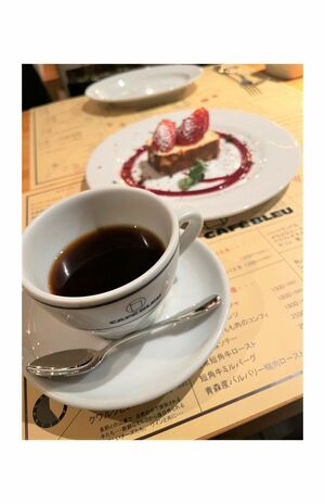 井上順との食事会の後は夜カフェに行った加藤茶・綾菜夫妻