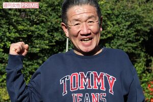 ラッシャー板前