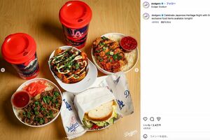 ドジャースの「ジャパニーズヘリテージナイト」で提供されたメニュー（公式インスタグラムより）
