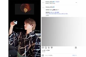 猪俣容疑者の浴衣姿(『timelesz』公式インスタグラムより)