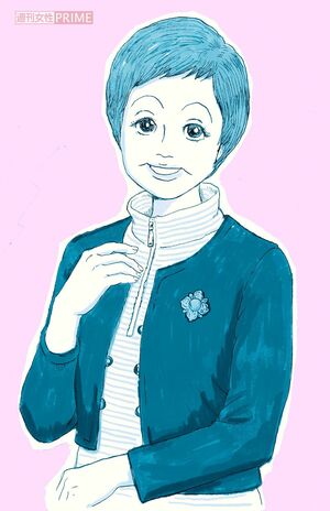 浜木綿子さん イラスト/山口拓真