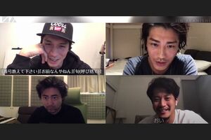 『NO GOOD TV』(左上から時計回りに)錦戸亮、赤西仁、小栗旬、山田孝之(YouTubeより)