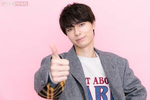 作間龍斗 撮影/矢島泰輔