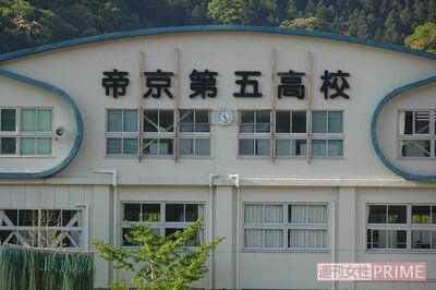 《愛媛発》部員から誕生祝い金をカツアゲ、銭ゲバ鬼監督の許されざる“極悪指導”