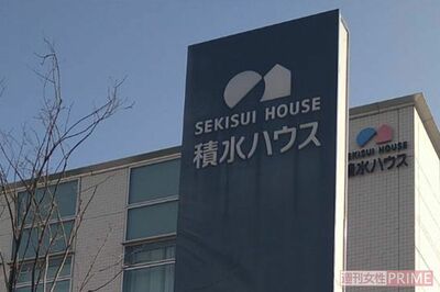 藤本慎也容疑者と藤本夏容疑者が勤務する積水ハウス岡山支店