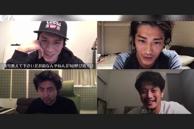 『NO GOOD TV』（左上から時計回りに）錦戸亮、赤西仁、小栗旬、山田孝之（YouTubeより）