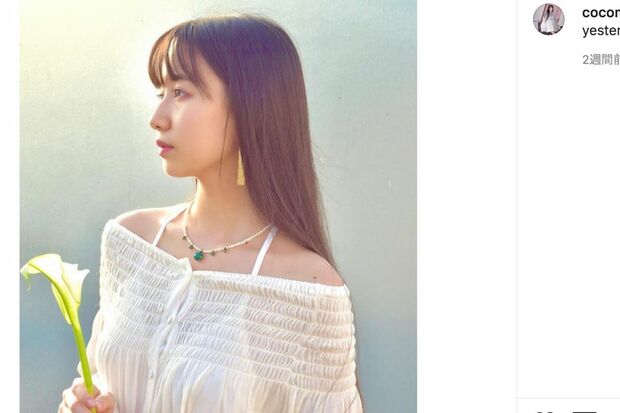 CocomiのInstagramより