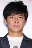 渡部建