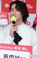 岩本照（'19年）