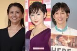 小泉今日子、鈴木保奈美…2026年に還暦を迎える“丙午”女性を縛る300年の呪いと…