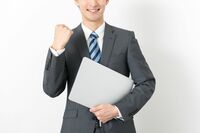 【心理診断】現在の「出世の可能性」はどれくらい？