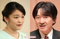 眞子さま、小室圭さんとのNY生活は困窮必至で秋篠宮さまが「金銭サポート」か