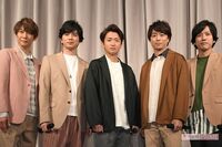 嵐の“結婚禁止”に「待てない!」二宮和也・伊藤綾子の想いにファンはどう応えるか