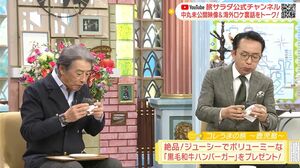 5月6日『朝だ!生です旅サラダ』に出演した神田正輝。視聴者からは激ヤセを心配されて…（『朝だ!生です旅サラダ』より）