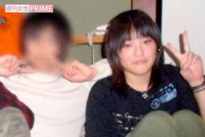 ネット上に流失して騒動になったICUスキー部時代のプライベート写真（'11年10月）