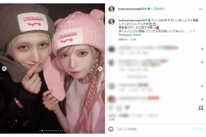 益若つばさ（右）とモデルの吉井添のツーショット（益若つばさのインスタグラムより）
