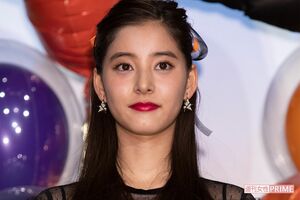 新木優子