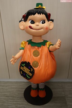 ペコちゃん　（c）FUJIYA