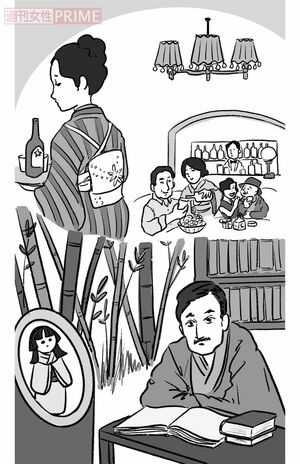 イラスト／長田直美