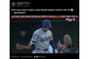 大谷翔平の後ろで見切れる東山紀之とSTARTOENTERTAINMENT社の福田淳社長（Xより）