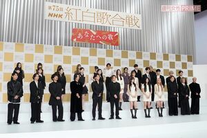 2025年末のNHK紅白歌合戦には嵐がサプライズ出場する?