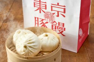 『羅家 東京豚饅』（公式ホームページより）