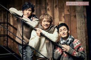 新しい地図　撮影／廣瀬靖士