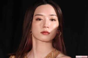 永野芽郁