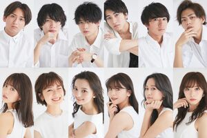 SNSでも話題！『青山ミスコン2020』（公式ツイッターより）