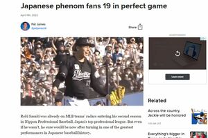 佐々木の偉業はアメリカでも大々的に報じられた(MLB公式サイトより)