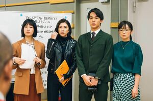 女性にまつわるスキャンダルに立ち向かう氷見とメンバー