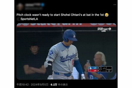 大谷翔平の後ろで見切れる東山紀之とSTARTOENTERTAINMENT社の福田淳社長(Xより)