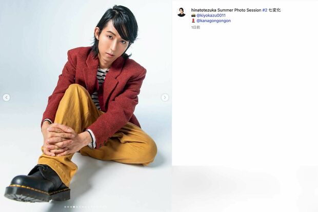 真田広之と手塚理美の息子である、手塚日南人(本人のインスタグラムより)