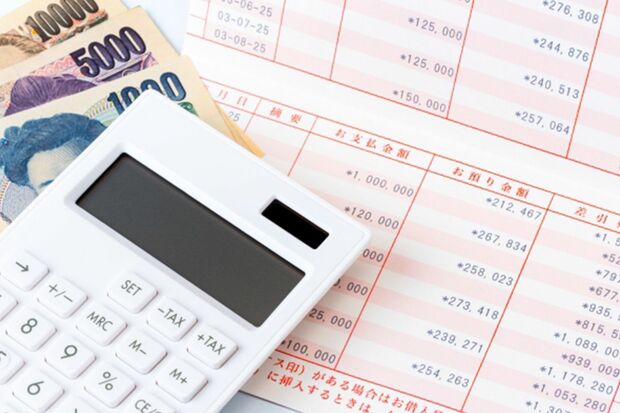 ※写真はイメージです