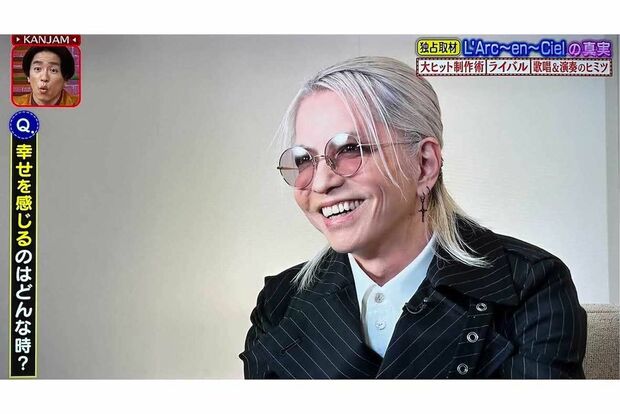 3月31日放送の『関ジャム』でインタビューに登場したL'Arc〜en〜Cielのボーカル・hyde（画像はXより）