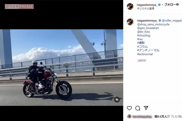 長瀬智也の公式インスタグラムには、バイクをいじったり、運転する写真が多数投稿されている