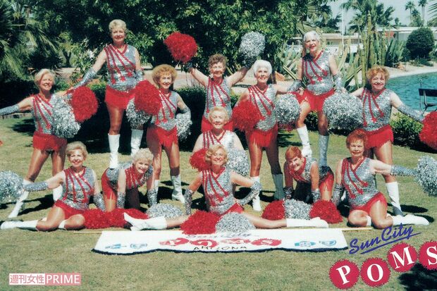 平均年齢74歳、米国の『サンシティ・ポンズ』リーダーが送ってくれた写真