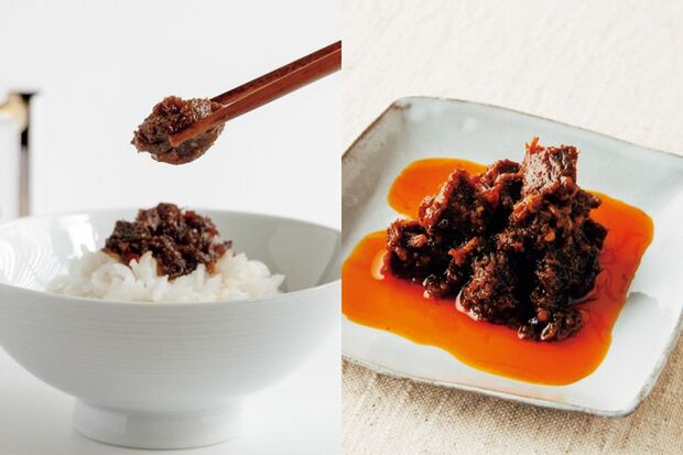 牛タン仙台ラー油/100g 900円 陣中