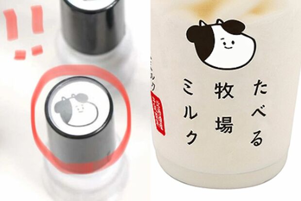 左がSHEINの商品、右が『たべる牧場ミルク』に書かれた牛のデザイン