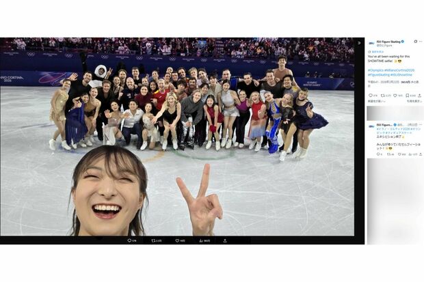 ISU（国際スケート連盟）が公開したメダリスト大集合の貴重写真（ISU公式Xより）