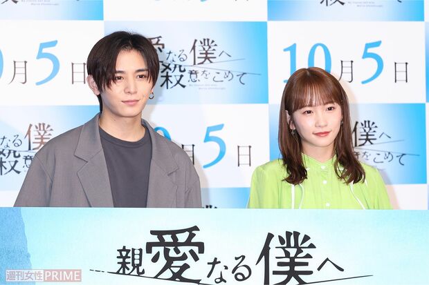 ドラマ後半戦の巻き返しが期待される『親愛なる僕へ殺意をこめて』（左から山田涼介、川栄李奈）